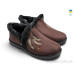 Тапки Rai shoes